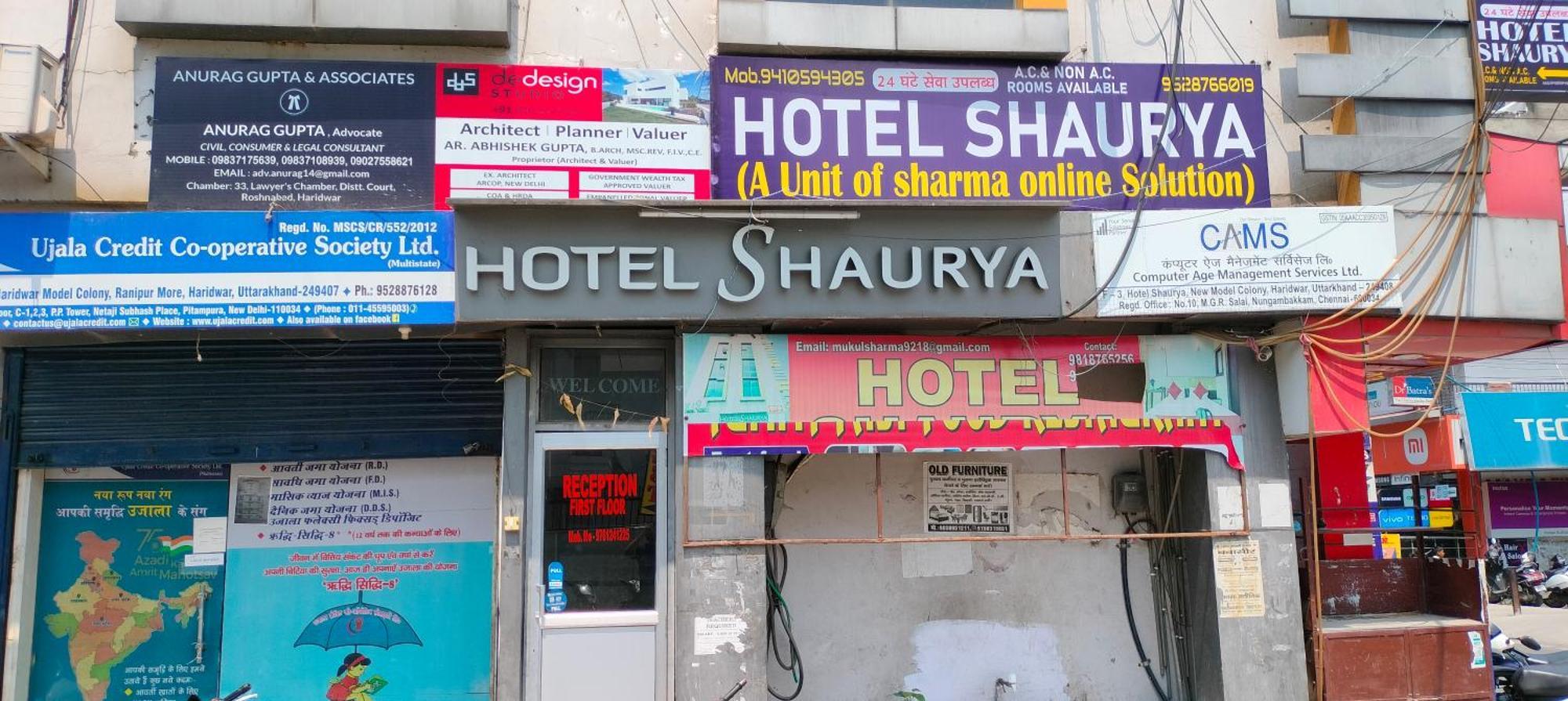 Hotel Shaurya 哈里瓦 外观 照片